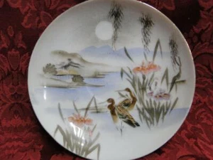 Japanese Handpainted, Birds & Iris: 5 5/8" Saucer (s) Only, No Cup - Picture 1 of 2