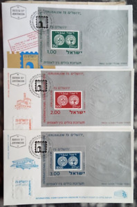 ISRAEL 1973 STAMP EXPO COIN SHEETLETS COVERS "DUE TO WAR NOW HELD IN JERUSALEM"