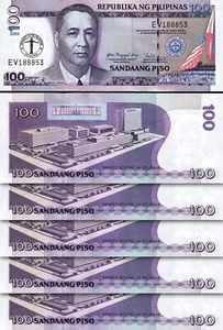 Philippines 100 Piso 2008, UNC, 5 Pcs LOT, Comm, University of Philippines,P-199 - Picture 1 of 4