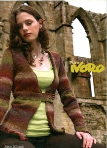 Pure Noro by Jane Ellison - Knitting Pattern Book - 15 Designs for Women - Picture 1 of 5