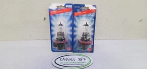 Wagner BP9008 Hologen Headlights Pair - Picture 1 of 5