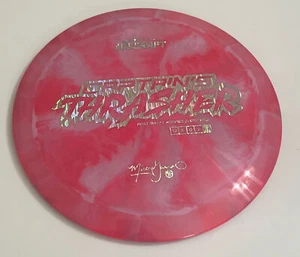 Discraft Captain’s Thrasher - Bild 1 von 30