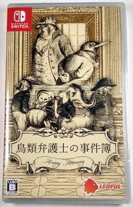 AVIARY ATTORNEY Definitive Edition New NINTENDO SWITCH Game JP Import, US Seller - Picture 1 of 3