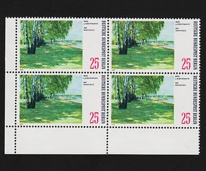 1972 germany Berlin Sc#9N329 Mi#424 Corner Margin Block of 4 Mint Never Hinged - Bild 1 von 1