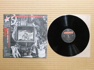 10cc – The Original Soundtrack 17PP-5 Japan Insert Obi - Picture 1 of 7