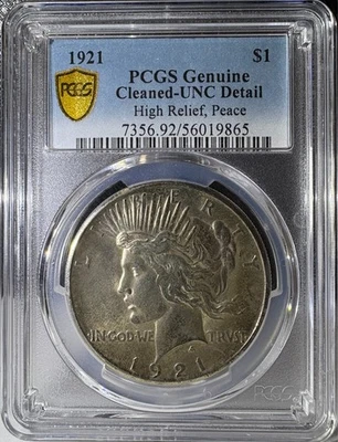 1921 $1 High Relief Peace Silver Dollar PCGS UNC Detail Cleaned (865) - Image 1 of 3