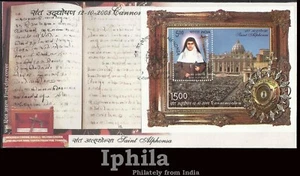 Saint Alphonsa India MS FDC Vatican Pope St Peter's Catholic Christianity Kerala - Picture 1 of 1