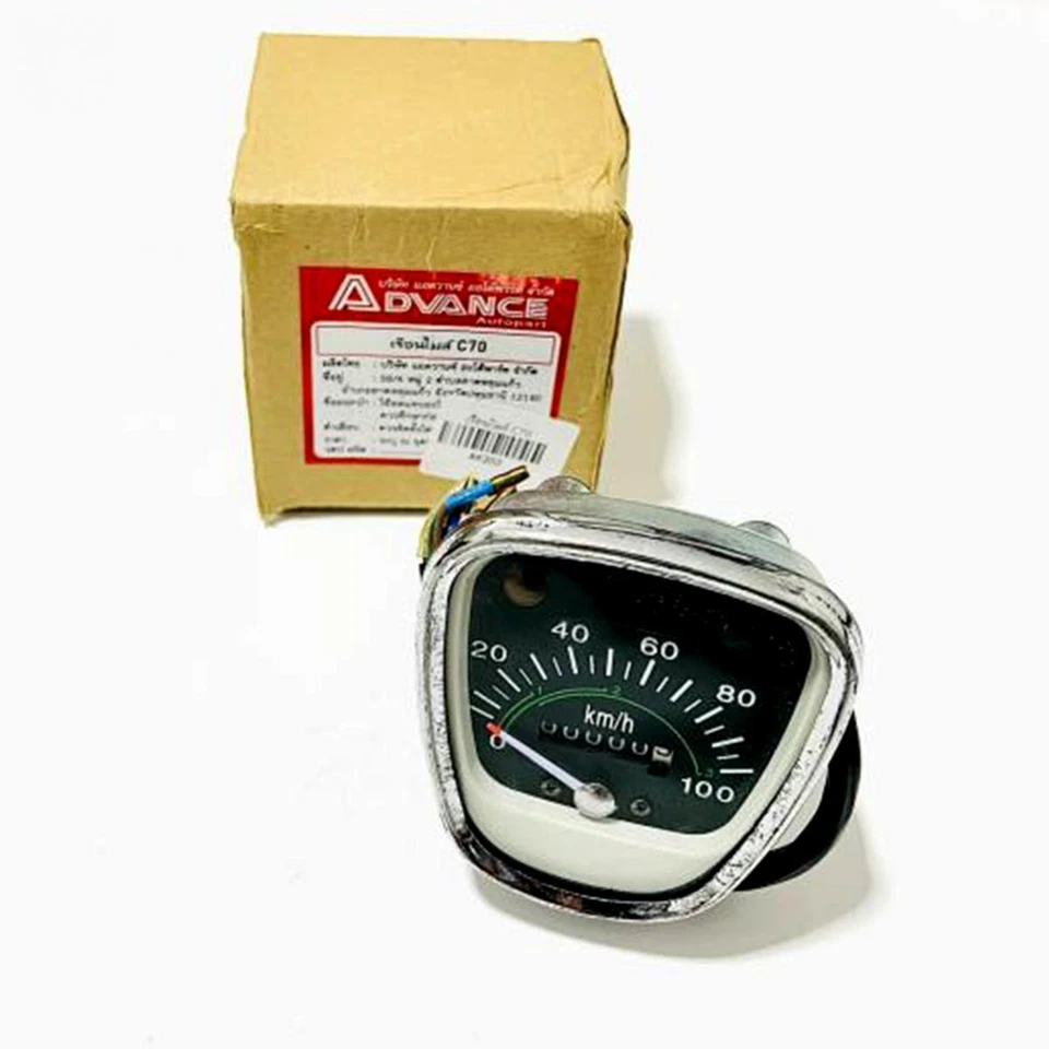 VELOCÍMETRO VELOCÍMETRO MOTO KM/H PARA HONDA C50 C70 C90 PASAPORTE Foto 1 de 4