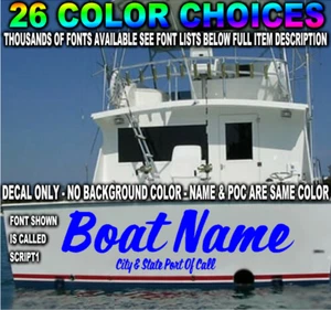 CUSTOM TRANSOM BOAT NAME VINYL DECAL LETTERING STICKER REGISTRATION STORE SIGN  - Picture 1 of 8