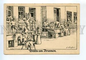 521738 WWI CHILDREN'S HOME child care Laundry at fountain KIDS Germany Vintage