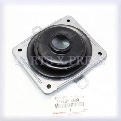 GENUINO OEM TOYOTA LEXUS CONJUNTO DE BOTAS DE CAMBIO, PALANCA DE CAMBIOS Y SELECCIÓN, NO.1 58280-14080 Foto 1 de 4