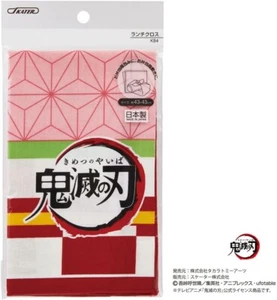 Tela de algodón Demon Slayer hecha en Japón tela de almuerzo de algodón rosa Nezuko - Imagen 1 de 3