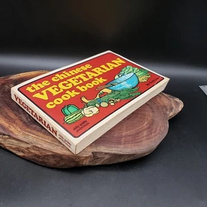 Chinesisches vegetarisches Kochbuch Gary Lee 1972 Nitty Gritty Presse natürliche Lebensmittel Vintage - Bild 1 von 9