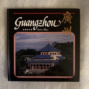 Hangzhou China Tourist Album Buch HC um 1987 Tai Dao Verlag 80p Vintage Rarität - Bild 1 von 9
