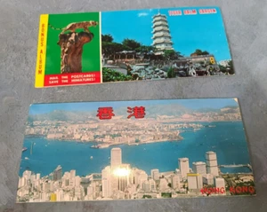 Vintage Post Cards 18 PC Hong Kong Tiger Balm Garden China NEW Unposted - Foto 1 di 11