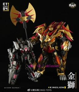 Figura de acción Colección Cang-Toys Predaking Ct-04/Ct07 Kinglion & Dasirius - Imagen 1 de 10