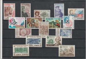 España Series Diversas de año 1976 (HB-96) - Picture 1 of 1
