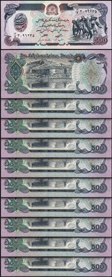Afghanistan 500 Afghanis 1979 (SH 1358), UNC, 10 Pcs LOT, Consecutive, P-59a - Image 1 of 4