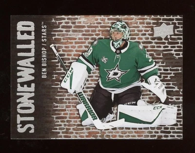 2018-19 UPPER DECK STONEWALLED #SW-3 BEN BISHOP - Imagem 1 de 2