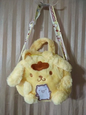 Pompom Fluffy Bag Yellow - Image 1 of 4