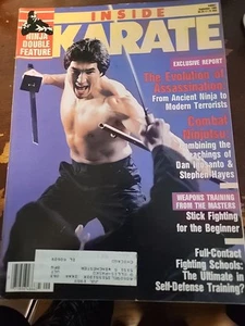 INSIDE KARATE SEPTEMBER 1986 - Foto 1 di 2