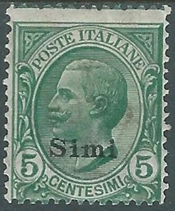 1912 EGEO SIMI EFFIGIE 5 CENT MH * - RB30-7 - Picture 1 of 1