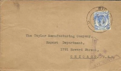 Malaya-Strait Settlements SG#285(single frank) SINGAPORE-c 12/DE/1940 WWII - Image 1 of 3