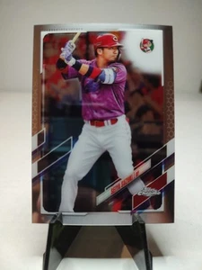 2021 Topps Chrome NPB Seiya Suzuki #139 Nippon Pro Baseball Toyo Carp - Picture 1 of 2