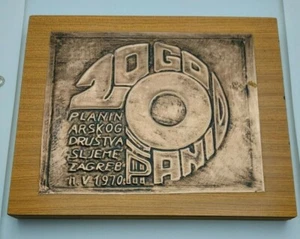 Mountaineering Association of Croatia PD SLJEME Zagreb 1970. vintage plaque ! - Picture 1 of 3