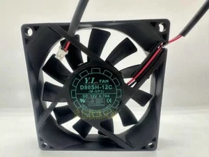 1 PCS YaLnFAN Fan D80SH-12C fan DC 12V 0.70A 8020 8cm 2 wire - Picture 1 of 3