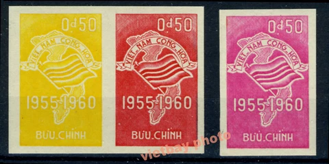 South Vietnam TRIAL COLOR PROOF 1960 The Republic 5th Ann. Flag, Map MNH (SIP05) Cover