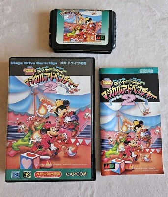 MICKEY & MINNIE MAGICAL ADVENTURE 2 SEGA MEGA DRIVE JAPAN COMPLETE IN BOX - Image 1 of 4