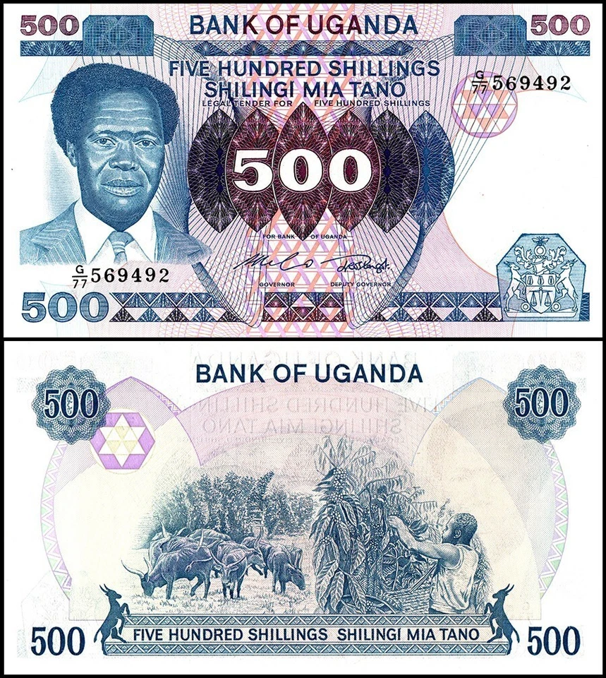 Uganda 500 chelines, 1983 ND, P-22, UNC Foto 1 de 1