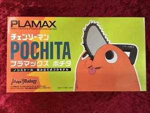Kit modelo Pochita Max Factory PLAMAX motosierra hombre - Imagen 1 de 11