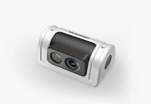 Caméra analogique Streamax C24 Mini 720P 2,8 mm avec alimentation infrarouge et PON - Photo 1/1