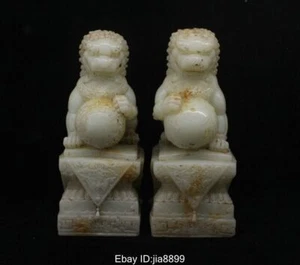 9.2" Old China Natural White Jade Carving Fengshui Foo Fu Dog Guardion Lion Pair - Picture 1 of 11