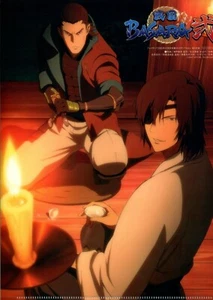clear file folder promo Sengoku Basara anime Date Masamune Katakura Kojuurou - Picture 1 of 1