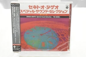 SEKITO SHIGEO-SPECIAL SOUND SELECTION -THE WORD--JAPAN CD +Tracking number - Picture 1 of 2