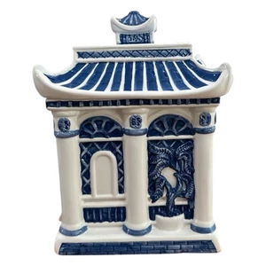 Blue Willow Collections Pagoda LG Cookie Jar Series 2 Christopher Johnson 10" - Picture 1 of 6