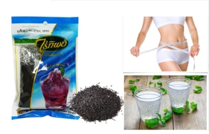 Basil seeds Weight Control Herb Slimming Shape Diet Natural Detox Clean 100 g. - Picture 1 of 6