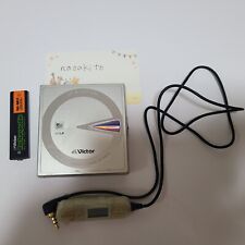 Victor portable MINIDISC player XM-P2000 operation confirmed MDLP