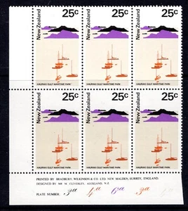 New Zealand 1970 Pictorials - 25c Hauraki Gulf Plate 3a4a6a3a4a Block MNH - Picture 1 of 1
