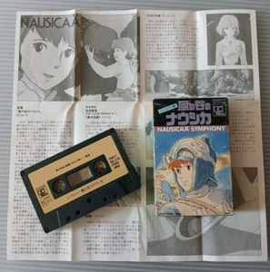 Nausicaa Of The Valley Of The Wind Ghibli Cassette Symphony Edition Joe Hisaishi - Picture 1 of 9