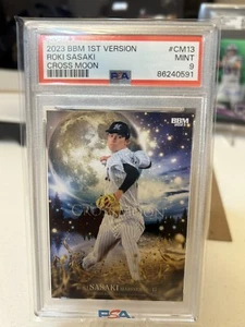 2023 BBM 1st Version Roki Sasaki Cross Moon #CT40 PSA 9 Pop 3 - Picture 1 of 3