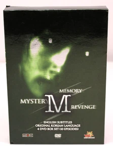M Mystery Memory Revenge Korean Drama Reg 1 English Subt Set DVD Bundle 1994 Box - Picture 1 of 18