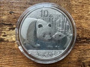 1 oz Silver "2011" Chinese Panda, 10 Yuan, .999 pure. - Picture 1 of 2