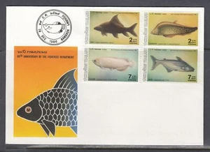 Tailandia 1165-8 FDC - Departamento de Pesca, 60 aniversario - Imagen 1 de 1