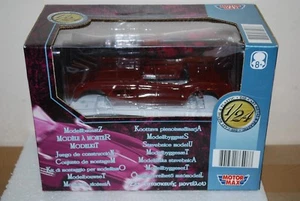MODELLBAUSATZ MOTOR MAX BMW 507 VON 1955 SCALE 1/24 - Bild 1 von 1