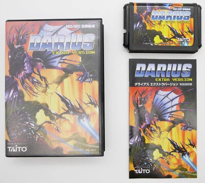Darius Extra Version | Sega Mega Drive JAPAN | komplett OVP boxed CIB - Bild 1 von 4