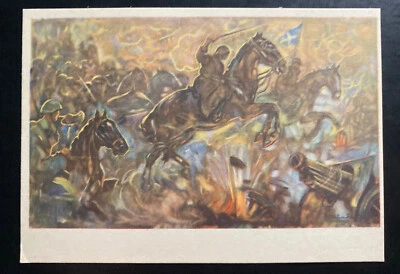 1946 Athens Greece Picture postcard First Day Cover FDC To Usa Battle Scene - Image 1 of 2